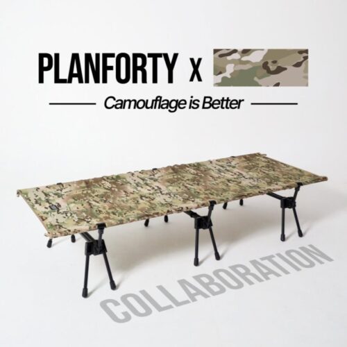 P-Cot Wide (Multicam) เตียงสนาม